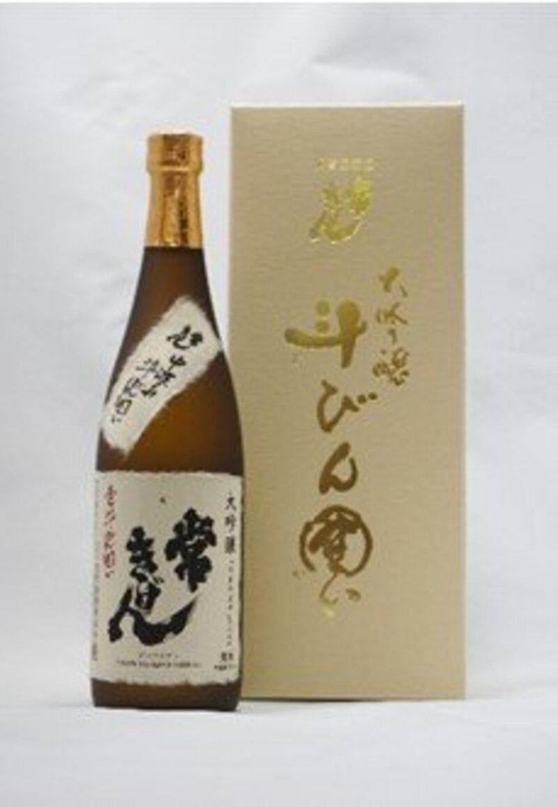 無限暢飲有氣酒、紅白酒、啤酒