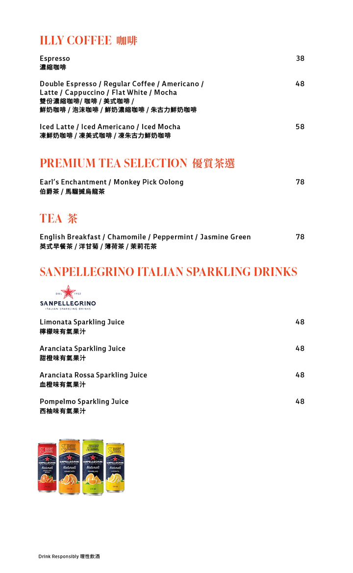 Drinks Menu