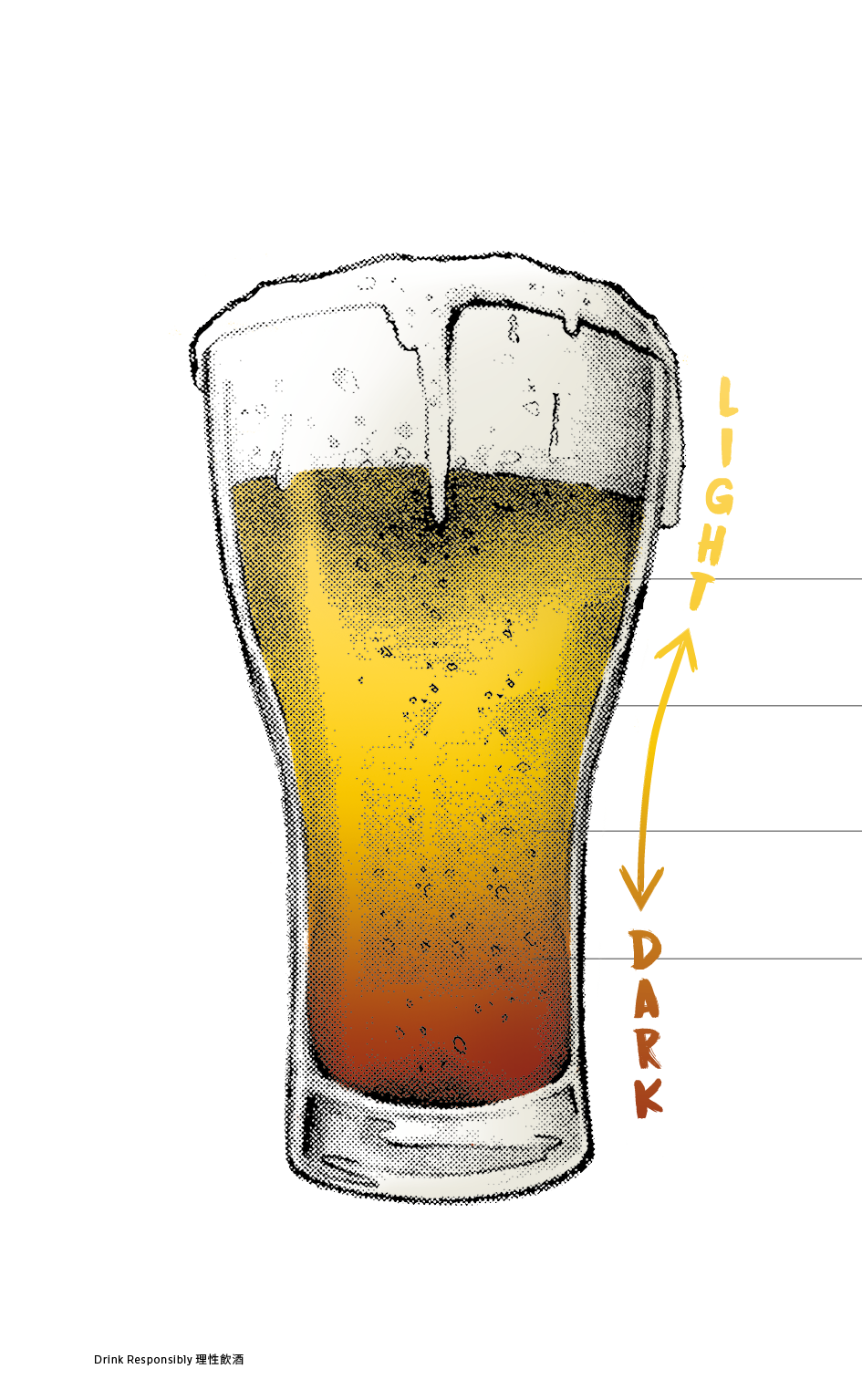 DRINKS MENU