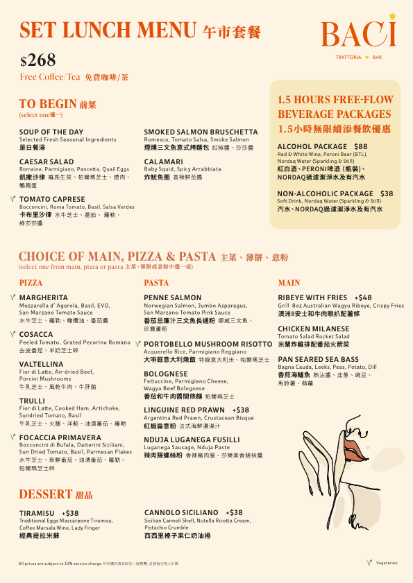 Baci Set Lunch Mon - Fri