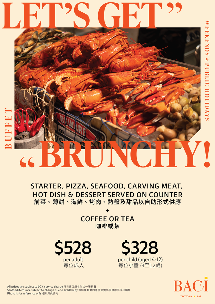 Let's Get Brunchy' Weekend Brunch (25% Off, Food Only) [Deposit]