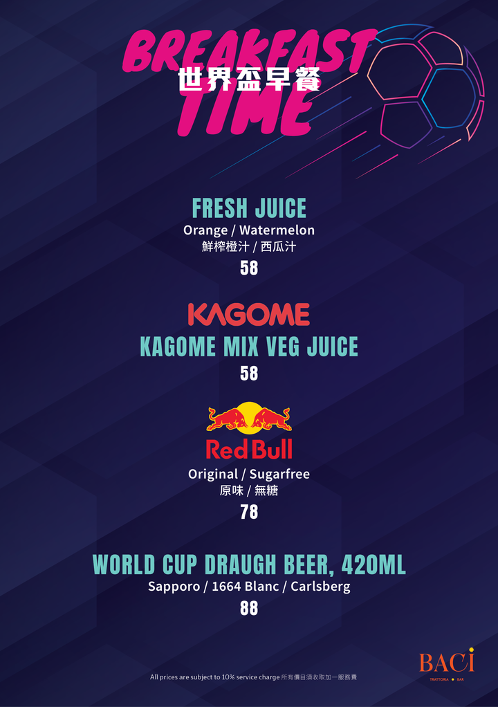 BACI - Breakfast Menu (World Cup Exclusive)