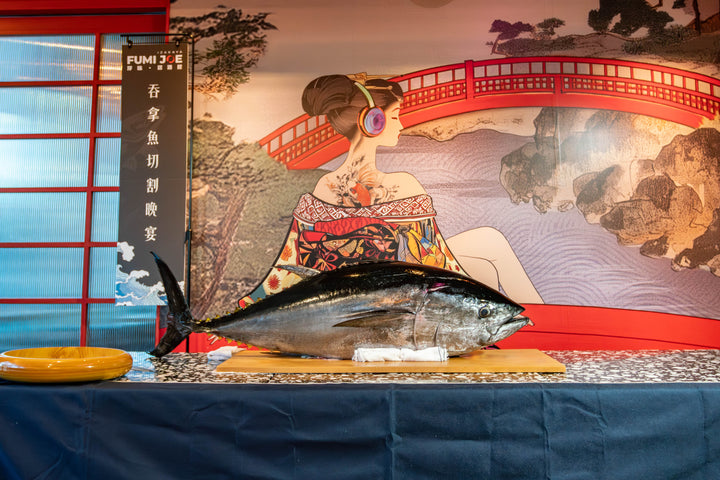 FUMI JOE Bluefin Tuna-Cutting Ceremony & Dinner (15% Off, Food Only) [Deposit]