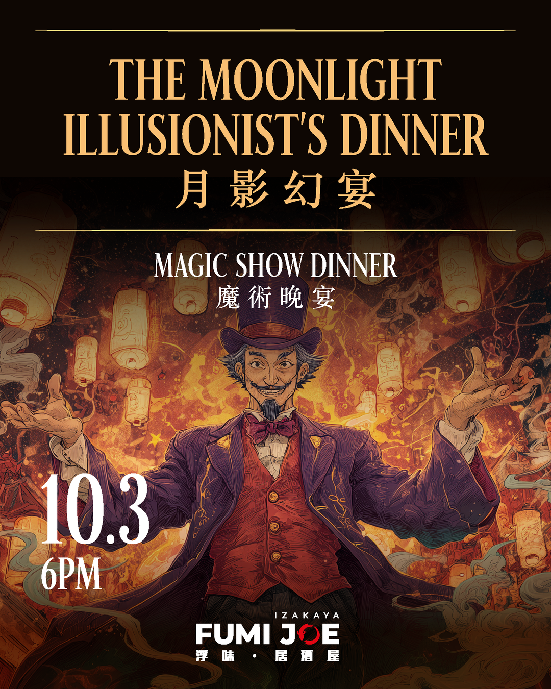 FUMI JOE Golden Week Set Dinner (24% Off Food Only) [Deposit]