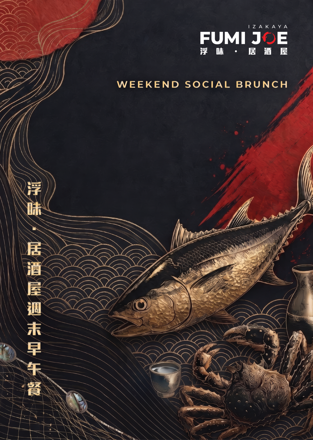 FUMI JOE Father's Day Brunch (25% Off, Food Only)
