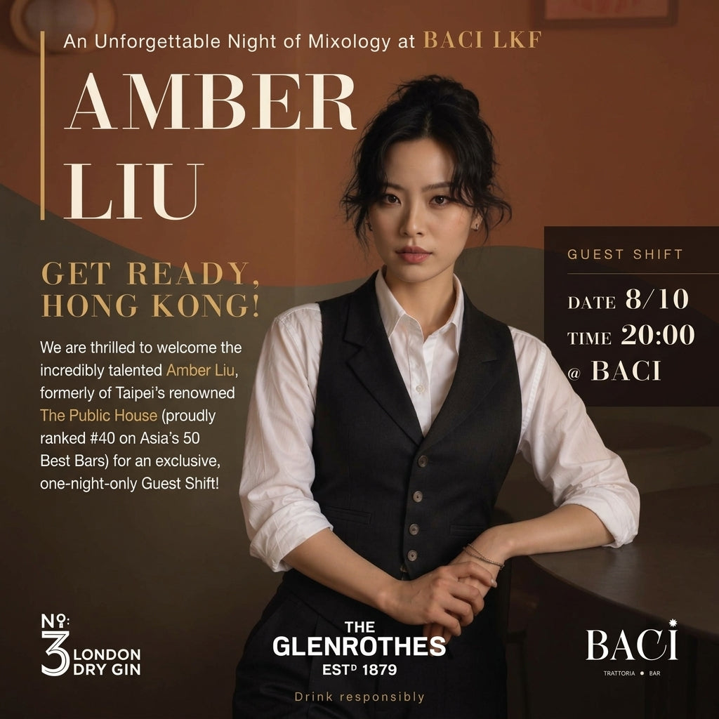 BACI Guest Shift Featuring Amber Liu