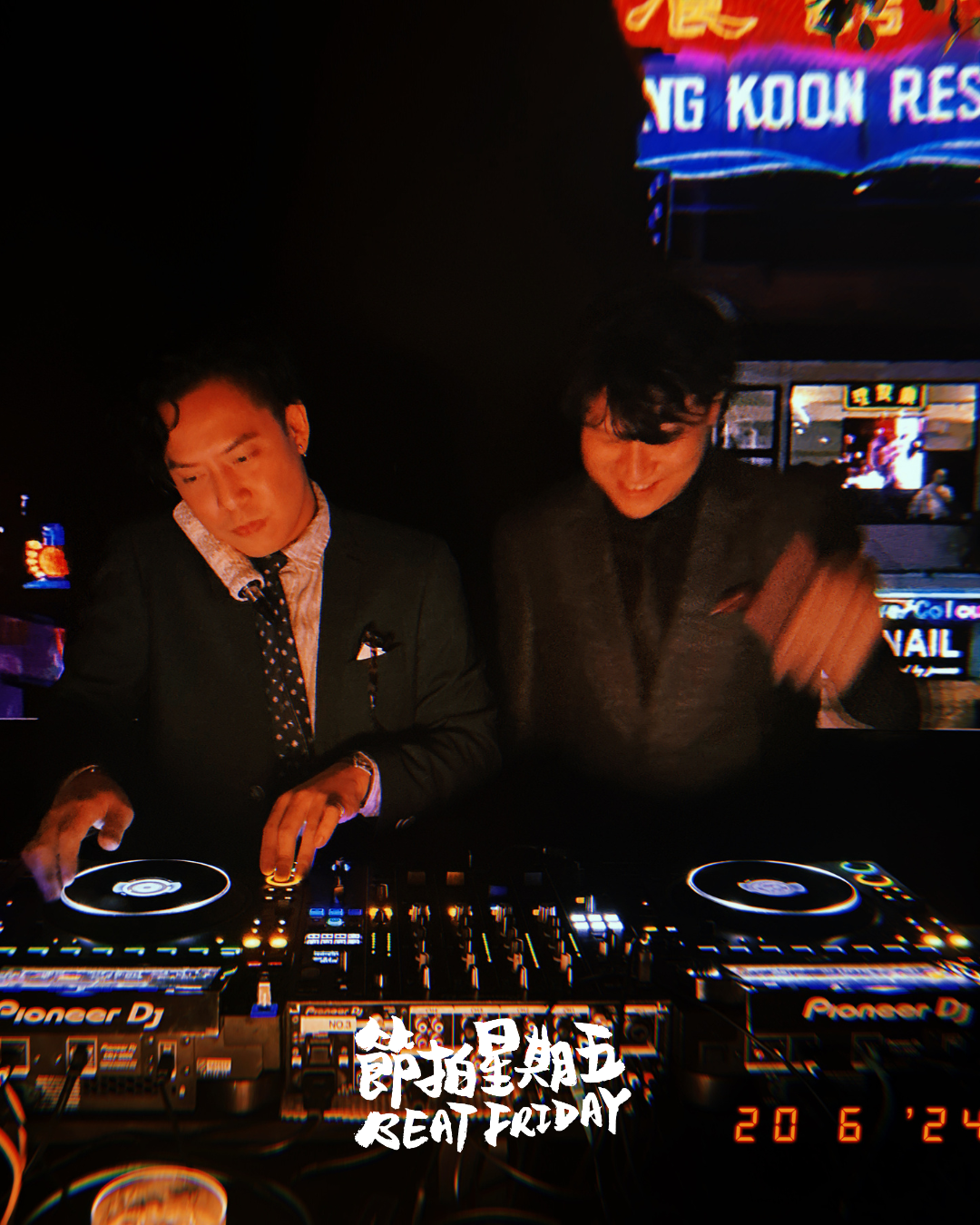 Beat Friday x Baci Presents: California Dreamin'