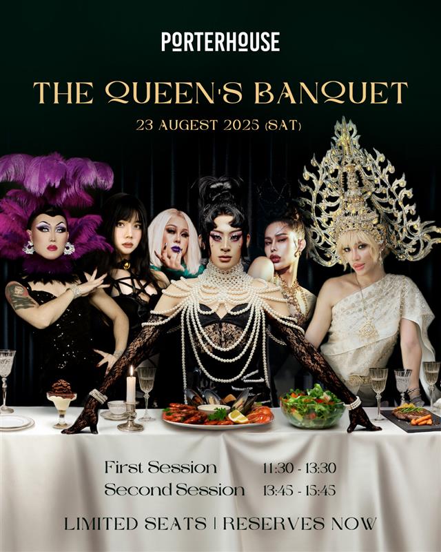The Queen's Banquet at Porterhouse [Deposit]