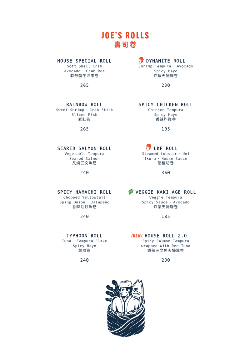 Tokio Joe À La Carte Dinner (10% Off Food only Sun-Thurs)