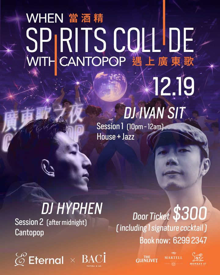 When Spirits Collide Cantonpop [Deposit]
