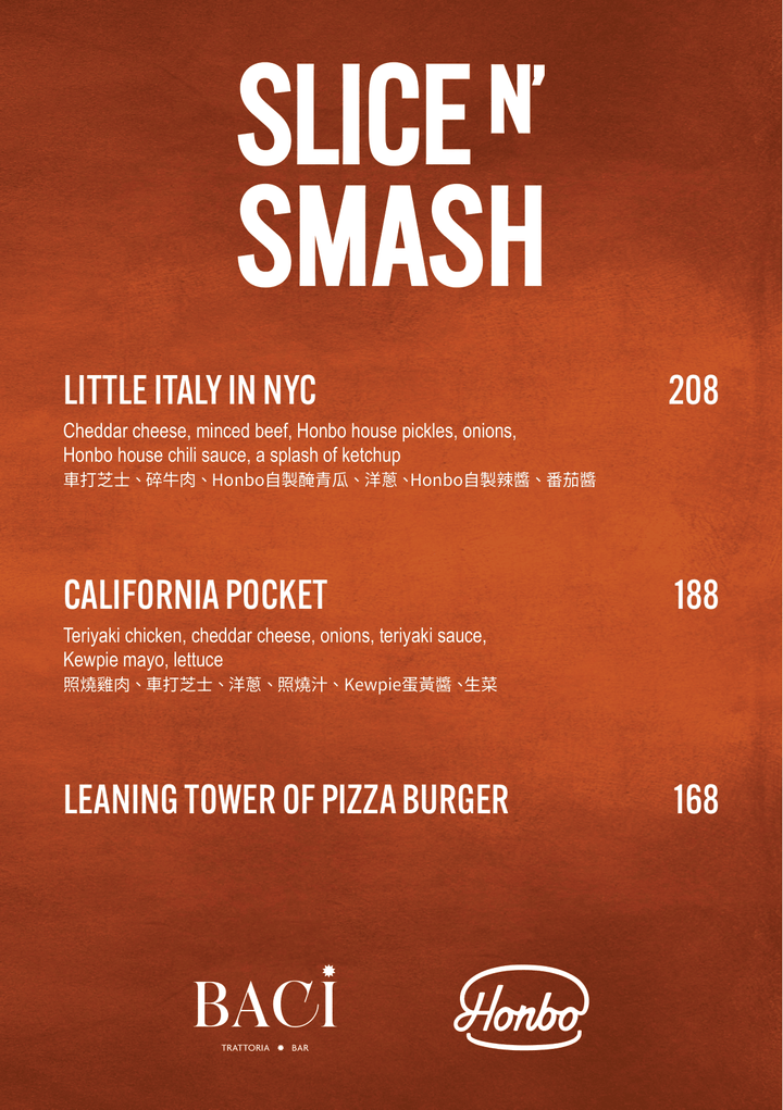 BACI x Honbo: "Smash & Slice" 1-Month Exclusive Collab Menu