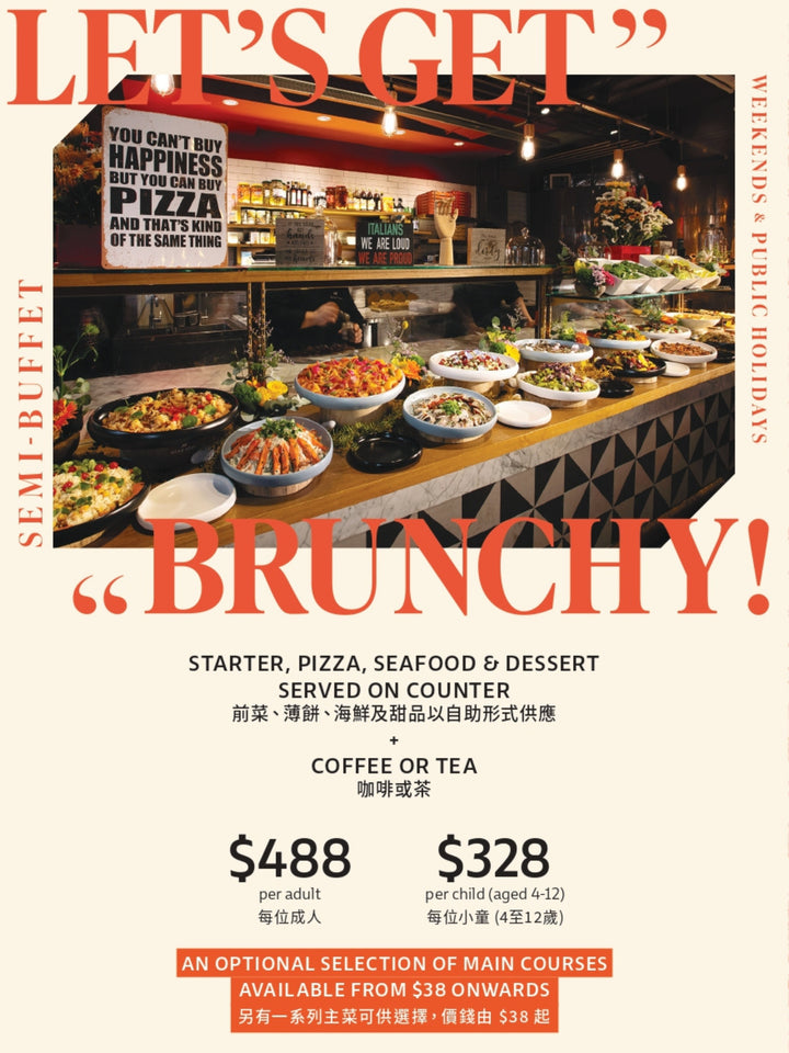 BACI Mother's Day 'LET'S GET BRUNCHY' Weekend Brunch May 13 & 14